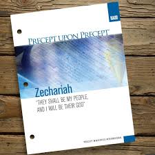 Precept Upon Precept: Zechariah Book Cover